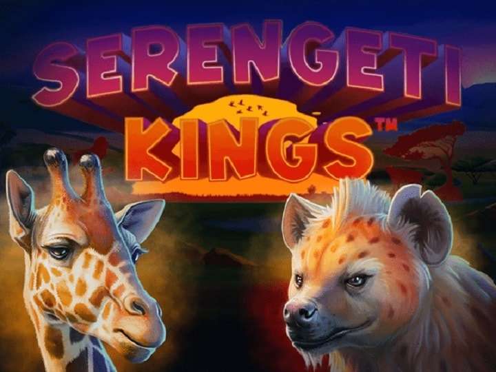 Serengeti Kings