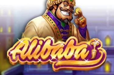 Alibaba