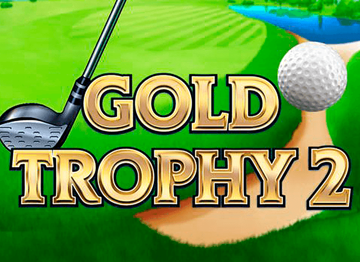 Gold Trophy 2