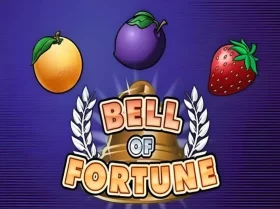 Bell Of Fortune